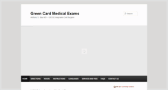 Desktop Screenshot of greencardmedicalexam.com